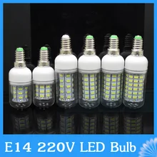 7 Вт 10 Вт 12 Вт 15 Вт 20 Вт 25 Вт SMD 5730/2835 E14 светодиодный светильник, 220V 24 светодиодный s 30 светодиодный s 36 светодиодный s 48 Светодиодный s 56 светодиодный s 69 светодиодный s 5730SMD светодиодный светильник лампочка