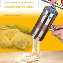 Кухонные гаджеты из нержавеющей стали ручной прибор для лапши машина давления лапши машина