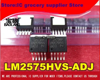 

10pcs/lot LM2575HVS-ADJ LM2575HVS LM2575 IC REG BUCK ADJ 1A TO263-5