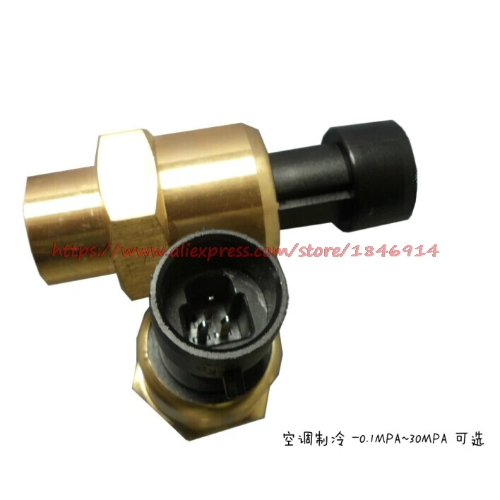 

Free shipping Air conditioning refrigeration pressure transmitter sensor PT1100-2.5MPA-7/16-20UNF-4-20MA-24V