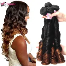 Фунми Омбре человеческие волосы пучки Надувные вьющиеся пучки волос от светлого до темного цвета 1B 4 бразильские пучки волос плетение натуральные неокрашенные волосы пучки