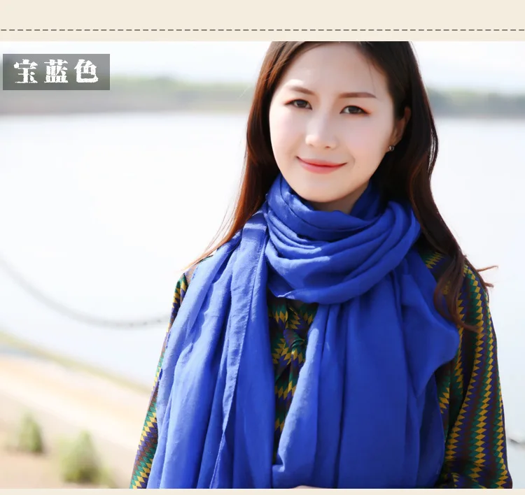 4544393650_1133951159