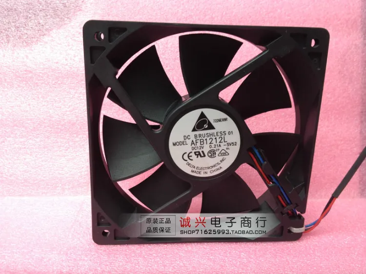 

For delta fan afb1212l 12025 12v 0.21a 12cm computer case fan