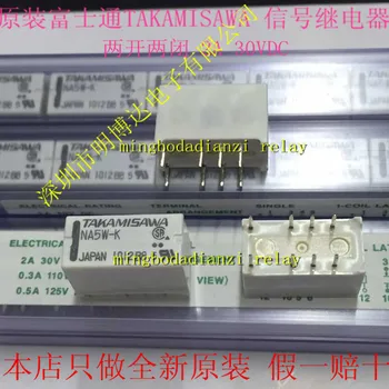 

Free Shipping! 50PCS New Original NA5W-K