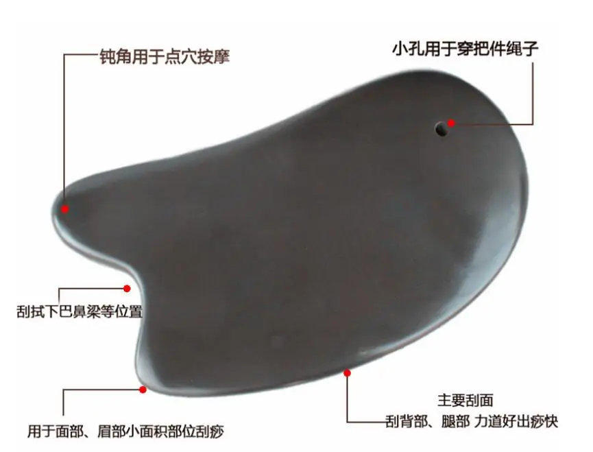 QQ20180223151456