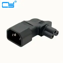 Iec 320 90 градусов 3 поляки Мужской Разъем C14 к Cloverleaf Plug C5 прямо/вправо/влево под углом расширение адаптеры питания