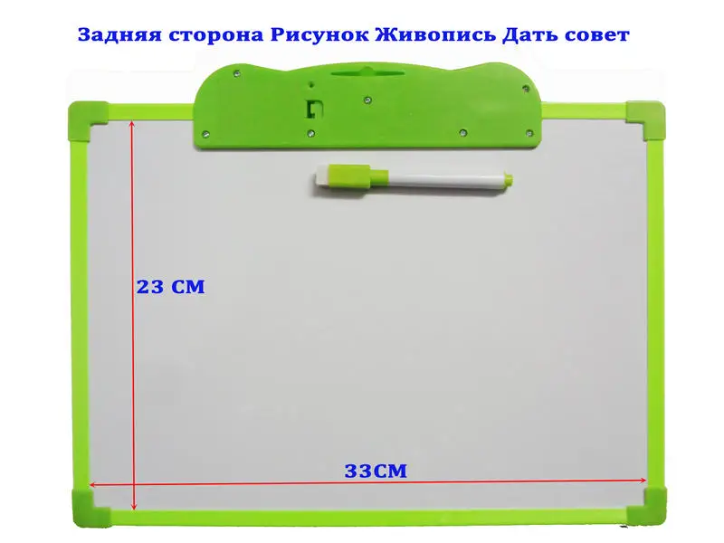 Multi Functional Russia Alphabet Poster and Drawing Board Painting Easel Board Arts Toys for Children Kids Electronic Music Toy