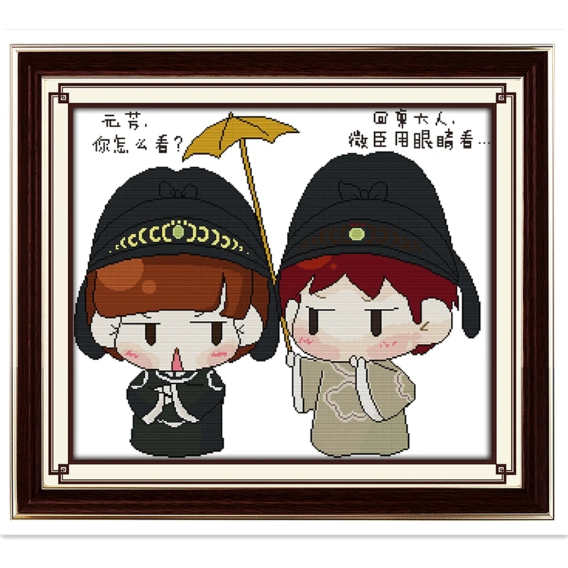 

What Do You Think Home Decoration Chinese Counted Cross Stitch Pattern Cross Stitch Kit Painting Embroidery Cross Set DIY SET