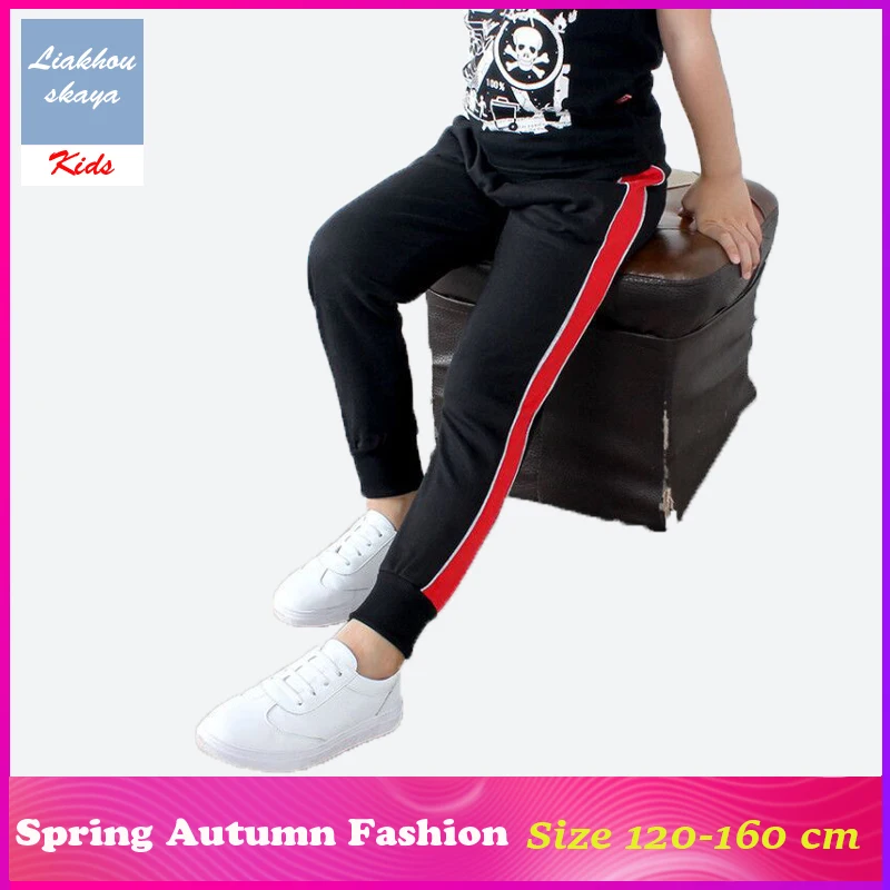 

Liakhouskaya Boys Sport Pants Korean 2019 Trends Sweatpants For A Boy Children Leggings Spring Clothes For Teenagers Boys Autumn