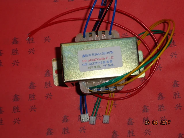 12V-0-12V 1.3A 10 в 0.5A 9 В трансформатор 220 вход 40VA EI66 * 32 фут мощность динамик |