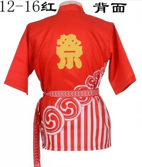 Новое поступление 2019 года Высокое качество японский ресторан работника одежда летние шорты рукавом официант кимоно форма