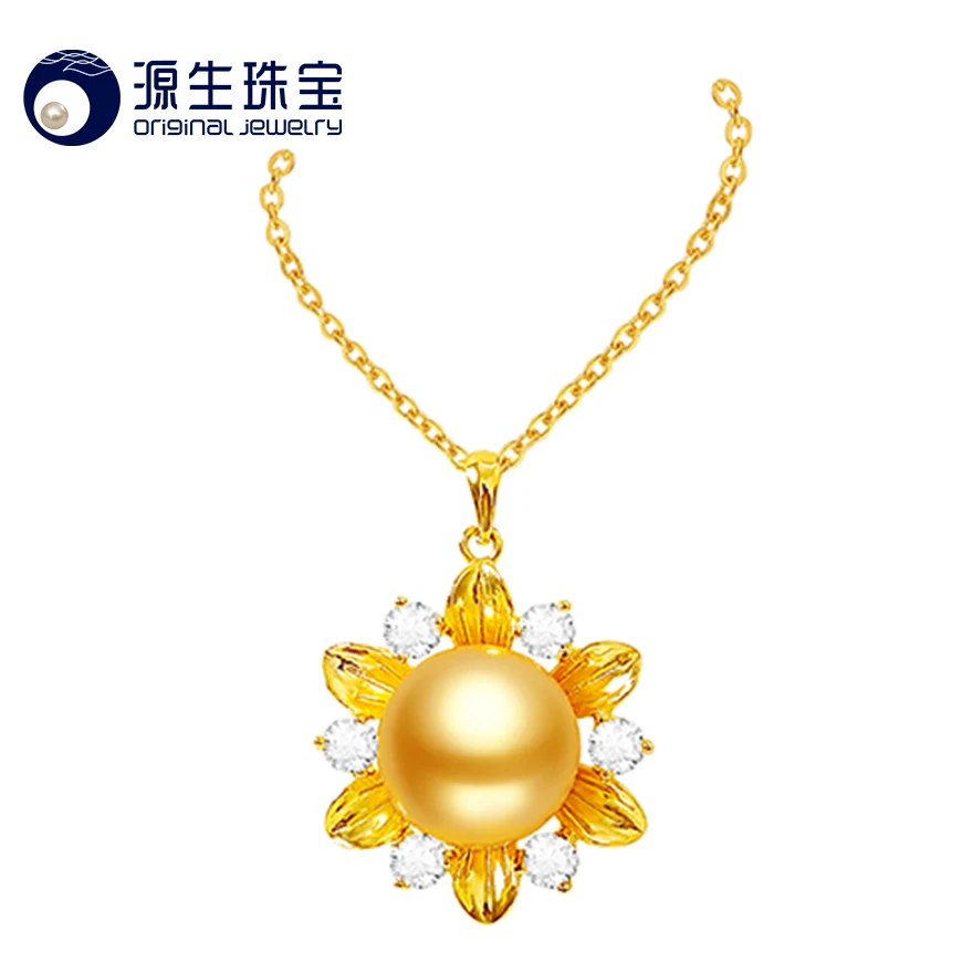 

[YS] 11-12mm 925 Sterling Silver Chain Natural South Sea Pearl Pendant