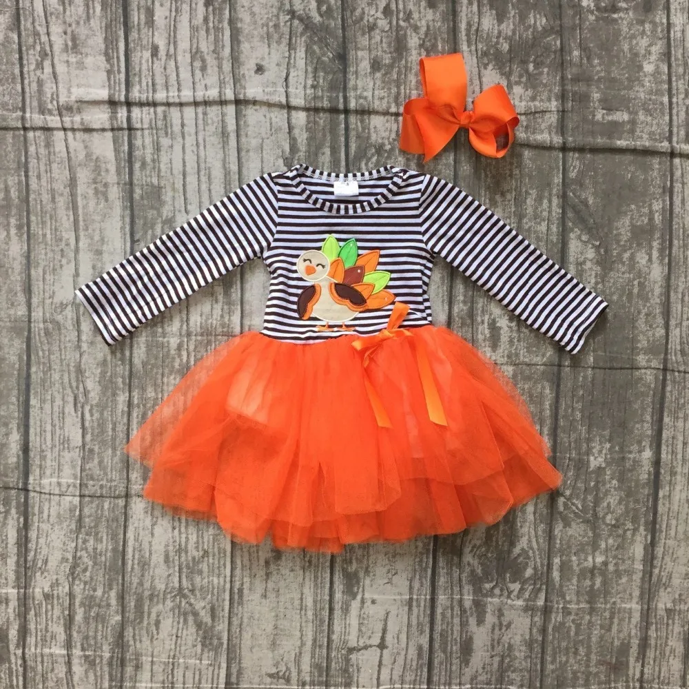orange boutique clothing