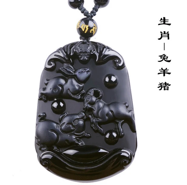 Natural Black Obsidian Three In One Zodiac Pendant Necklace Jewelry ,Fine Gemstone Jewelry For Man&Woman Gifts Drop Shipping Fine Jewelry
