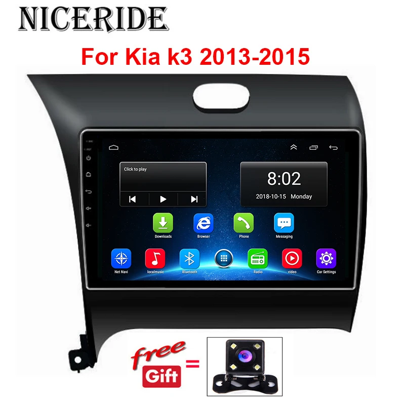 2 din Android автомобильный мультимедийный dvd плеер для кіа Cerato K3 2013 2014 2015 2016 форта