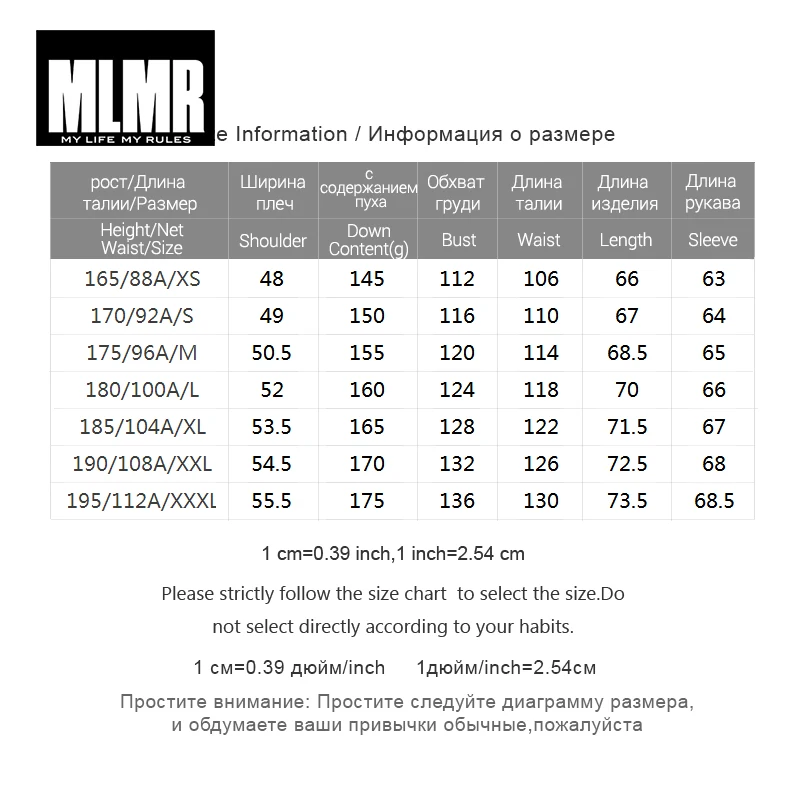 MLMR Мужская зимняя Съемная с капюшоном короткая однотонная куртка пальто | 218312506