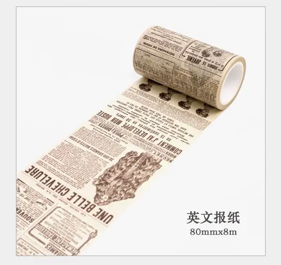 

80mm wide Vintage major english newspaper Gothic Age decoration planner washi tape DIY Diary Scrapbooking Masking Tape escolar