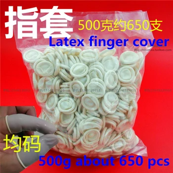 

650Pcs/pack Nail Art Gloves Medical Latex Rubber Finger Cover Protective Fingertip Gross Nail Finger cots Watch Repair Nail Tool