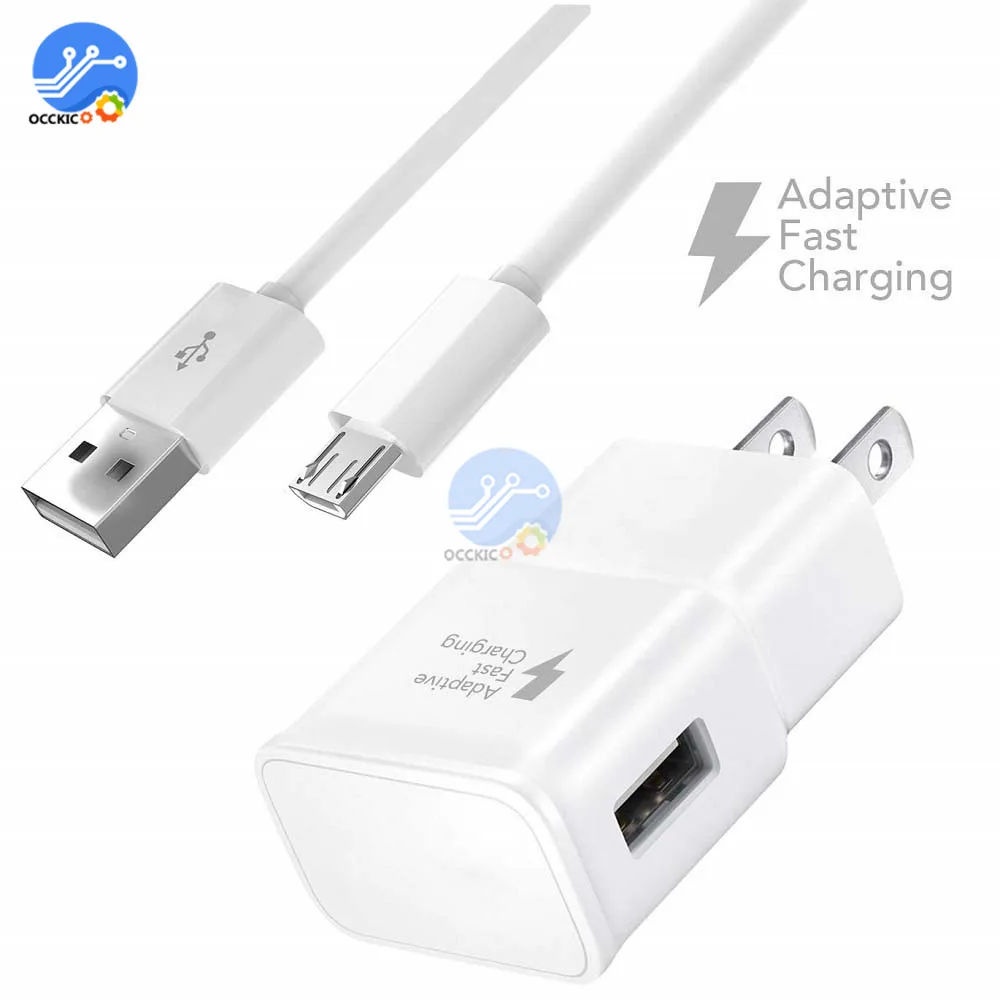 5V 2.4A/5A Адаптивная Быстрая зарядка зарядное устройство EU/US USB быстрый адаптер