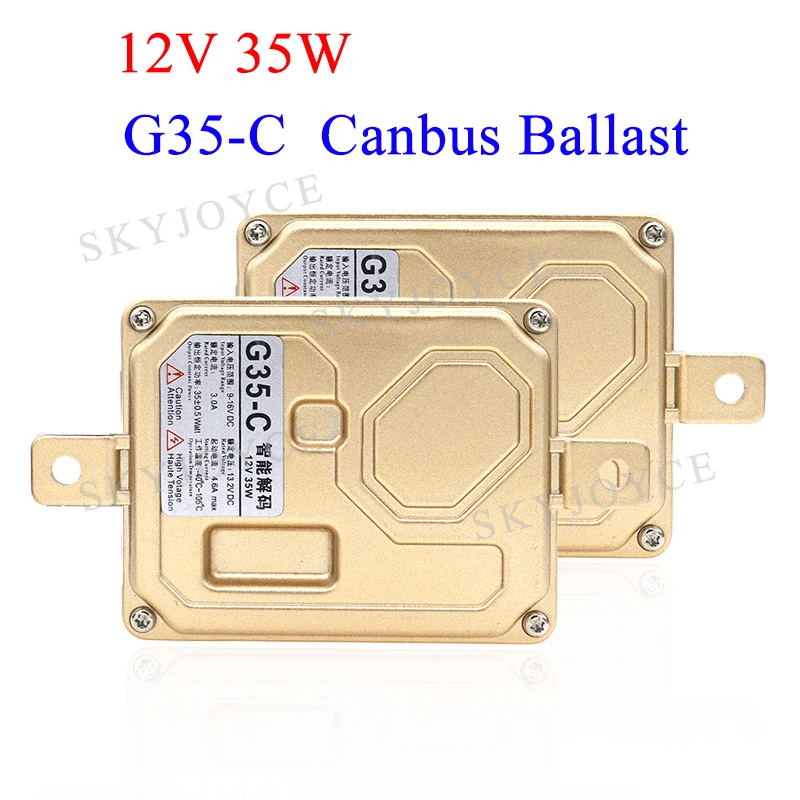 35W  G35-C 2 canbus ballast