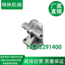 Komatsu PC200-7/400-6 KS590-2 622-71-6110 экскаватор Дизельный фильтр сиденье решетки