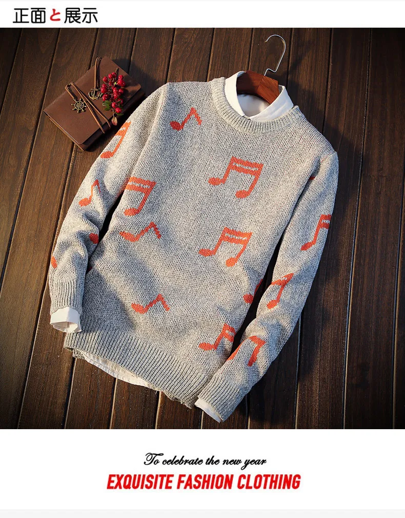 Рождественский свитер мужской пуловер Мужской sudaderas трикотаж hombre marca дешевый мужской свитер