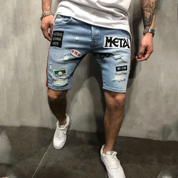 

Men's new fashion casual fabric pocket denim stick fabric shorts