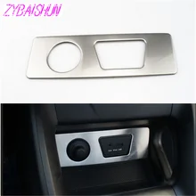 Цельнокроеное платье для консоли автомобиля легче декоративная панель накладные наклейки для hyundai IX35 2010