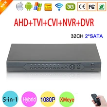 HI3531A 32CH 32 Channel Surveillance Video Recorder 1080P CCTV Camera 5 in 1 Coaxial Hybrid IP NVR CVI TVI AHD DVR Free Shipping