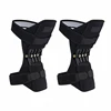 New 1 Pair Breathable Non Slip Knee Booster Pad Powerful Joint Support Brace Kneepad Sport Patella Protector Powerleg Elder 33058073119