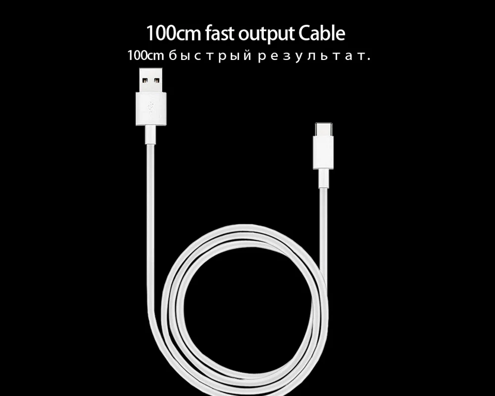 Huawei fast charger-08