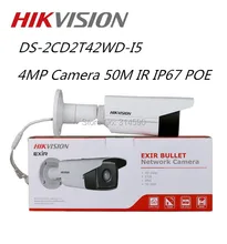 Hikvision English Version 4MP POE IP camera IR 50m IPC web cam DS-2CD2T42WD-I5 Replace DS-2CD3T45-I5