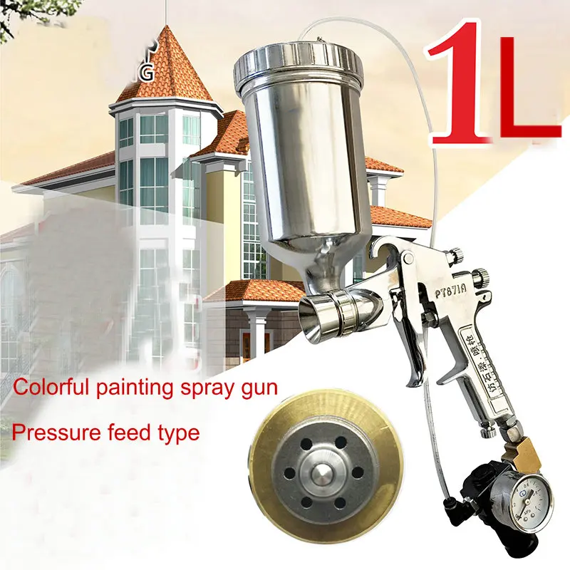 

PT871A 1L inner pressure multicolor spray gun Stone paint Water-based paint Small template Roman column Crown paint
