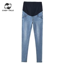 Large Size Light Blue Stretch Washed Denim Maternity Jeans Autumn Fashion Trousers Clothes for Pregnant Women Pregnancy Pants Large Size Light Blue Stretch Washed Denim Maternity Jeans Autumn Fashion Trousers Clothes for Pregnant Women Pregnancy Pants
