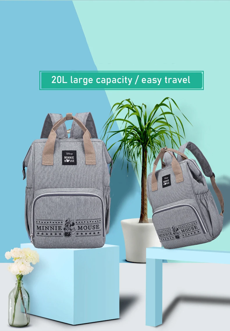 cute diaper bag backpack