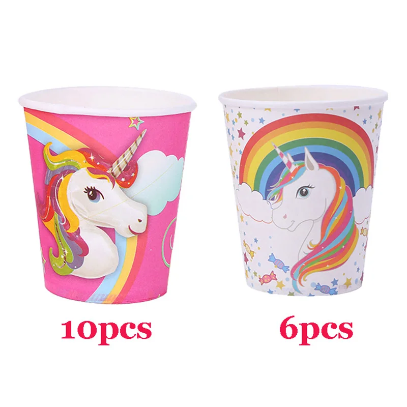 Buy Kids Happy Birthday Party Paper Cups 10pcs Pink