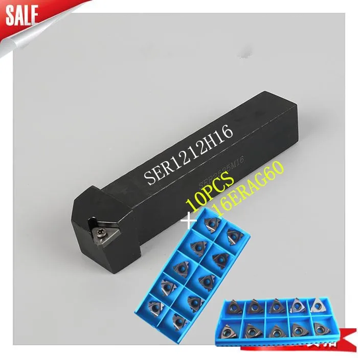 CNC Резьбонарезной инструмент SER1212H16 и 10PCS16ER AG60 вставки для резьбовой токарный держатель инструменты