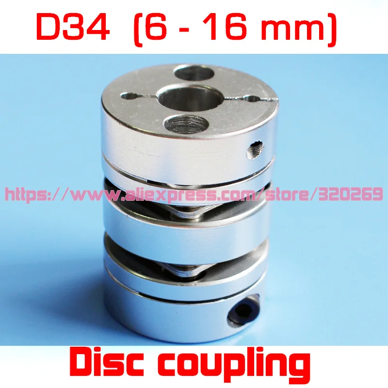 5pcs motor double disk shaft coupling 6mm, 6.35mm, 8mm, 10mm, 12mm,14mm