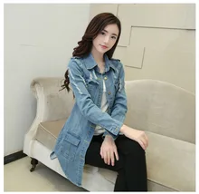 Pantalones vaqueros de las mujeres ocasionales camisas de manga larga blusas femininas 2017 moda clothing blusa elegante camisas de mezclilla para mujer