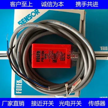 

Spot Square Proximity Switch PS-10N DC third line NPN often open warranty one year waterproof