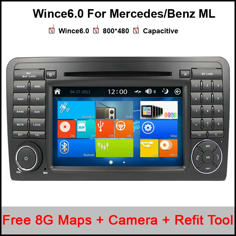 Capacitive 2 Din 7 Inch Car DVD Player For Mercedes/Benz/GL ML CLASS