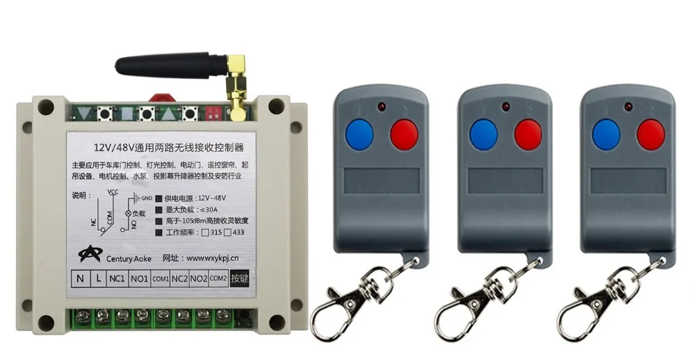 

latest DC12V 24V 36V 48V 10A 2CH RF Remote Control Switch System 3X Transmitter + 1 X Receiver 2ch relay smart home z-wave