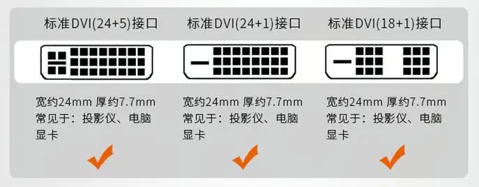 HD-006-1-5