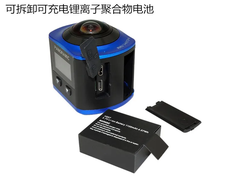 360 Panoramic Action Camera Wide Angle WiFi Waterproof Camera 2448*2448 /30fps Full HD Cam 16MP R360 camera