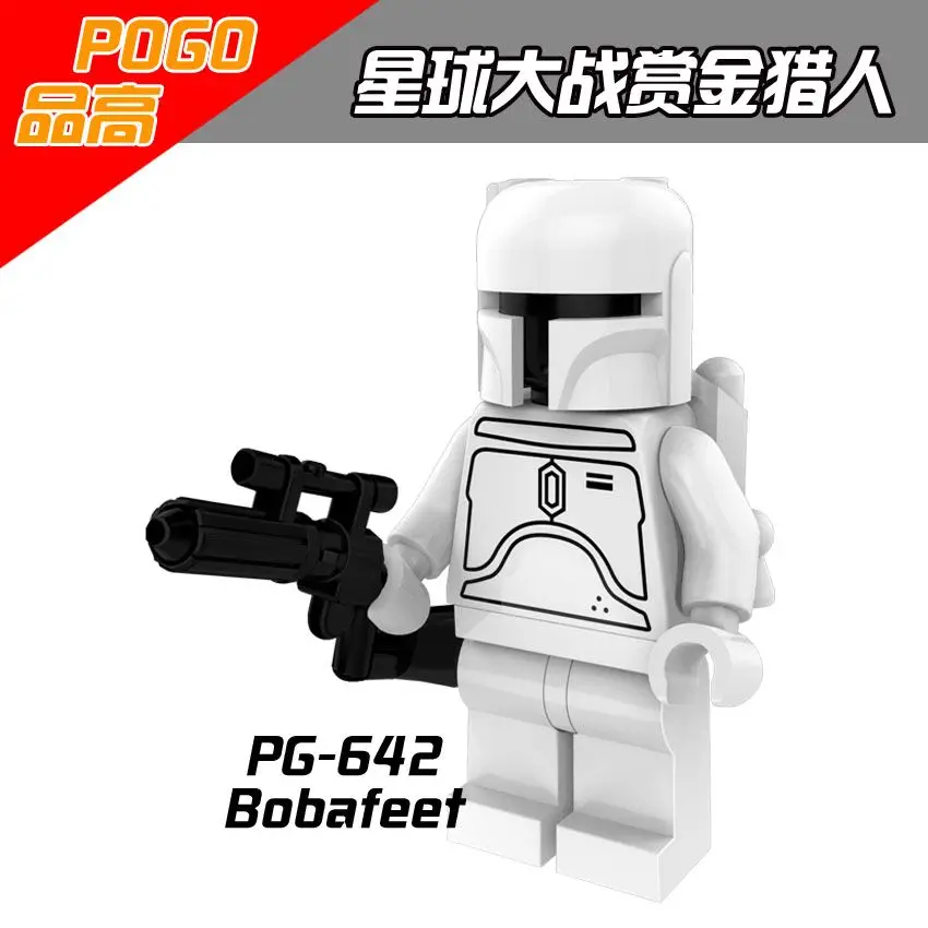 Одиночная продажа строительные блоки PG642 черные игрушки/солдаты клоны Штурмовик