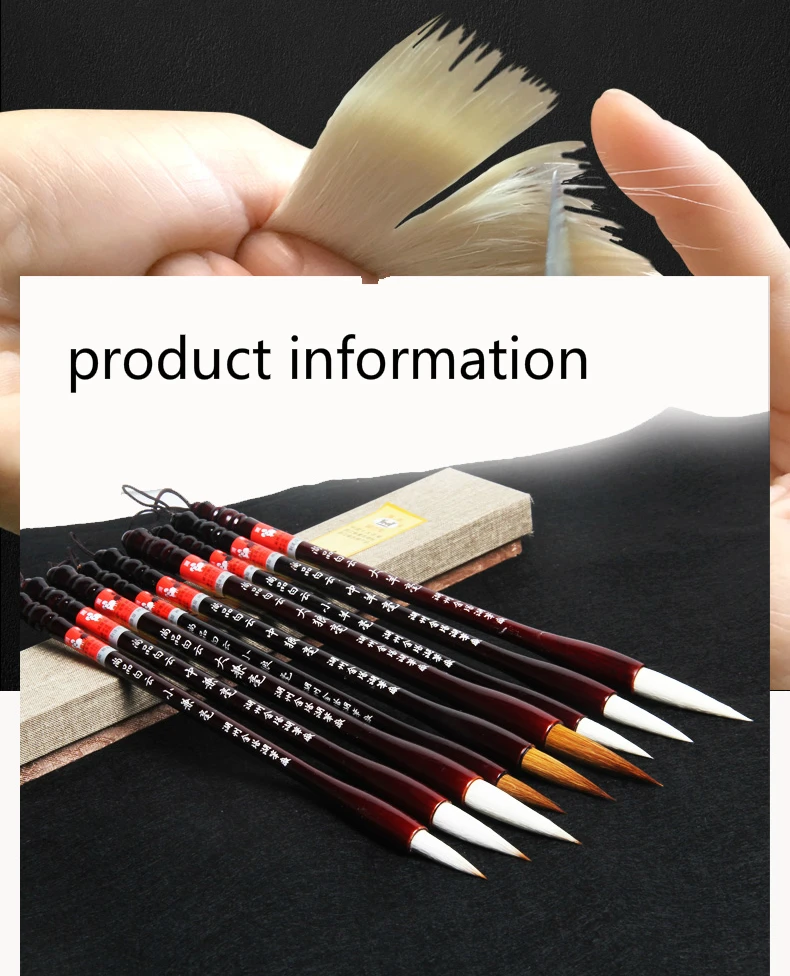 Китайская традиционная ручка-кисть для каллиграфии ласка шерстяные несколько волос кисточки взрослых написание живопись ручка для начинающих подарок