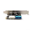 USB 3,0 PCIE Expansion Card Внешний двойной USB3.0 + внутренний 19pin коннектор PCI Express Card 4pin IDE разъем питания ► Фото 3/4