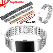 Металлический Стильный Смарт-браслет из нержавеющей стали сменный ремешок на запястье браслет из петель для FitBit Charge 2 браслет с инструментами
