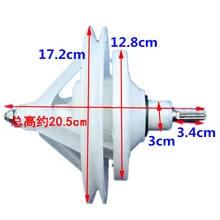 Применимый Haier Pulsator двойной ствол двойной цилиндр стиральная машина 10 зуб редуктор коробка передач посылка 7500A