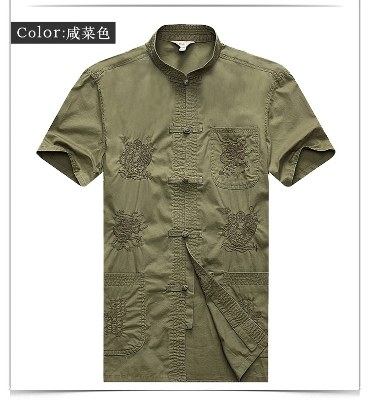 WAEOLSA Men Oriental Tunic Shirt Beige Army Green Tang Blouse Man Dragon Embroidery Top Male Ethnical Tunics Cotton Shirt Summer (5)